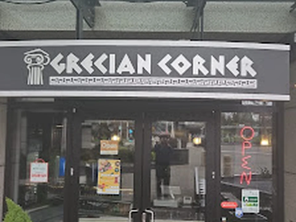 Grecian Corner, Seattle
