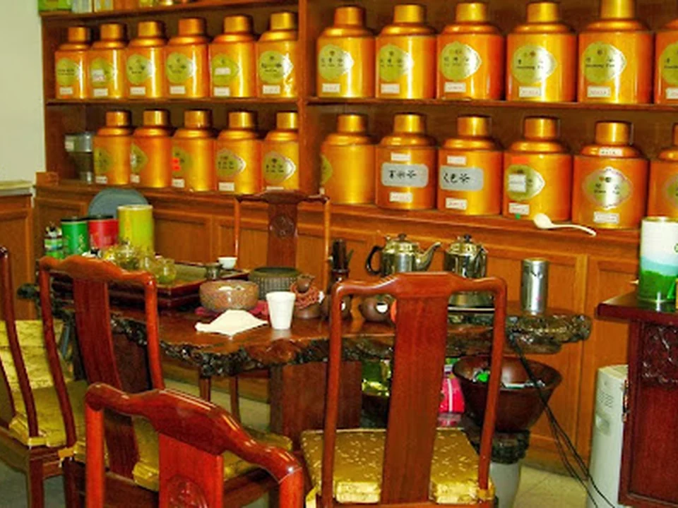 Seattle Best Tea