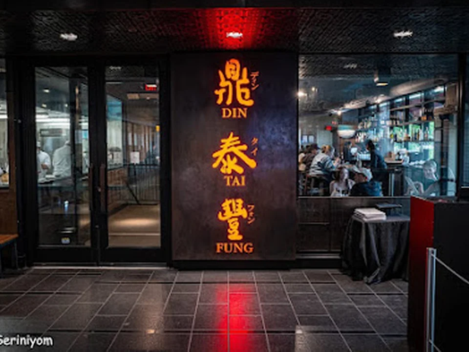 Din Tai Fung, Seattle