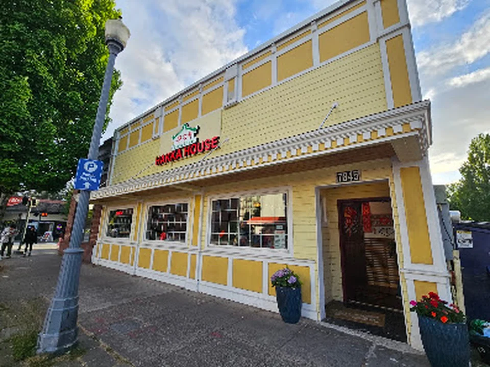 Hakka House Chinese Cuisine 興客軒, Seattle