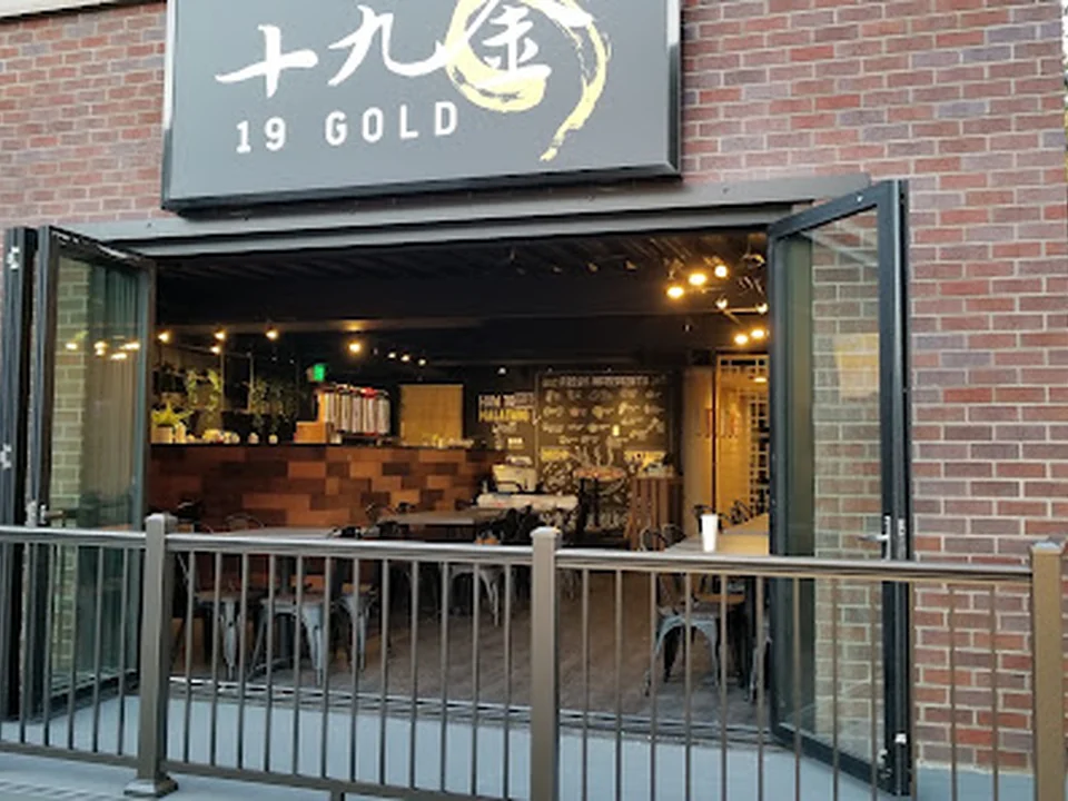 19 GOLD Taiwanese Restaurant, Seattle