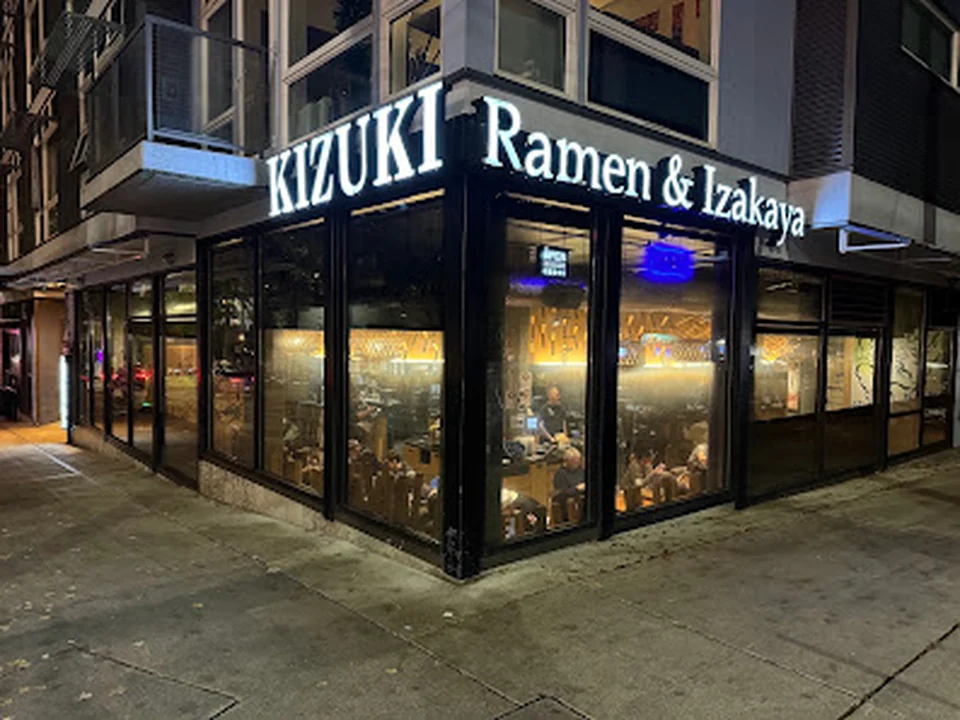 Kizuki Ramen & Izakaya （Capitol Hill）, Seattle
