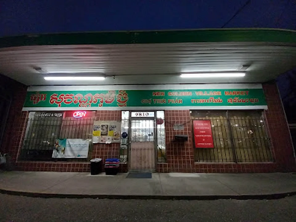 New Golden Village Market(Sovannapum Thmey), Seattle