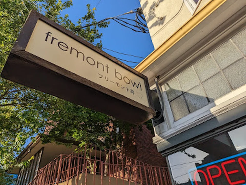 Fremont Bowl, Seattle