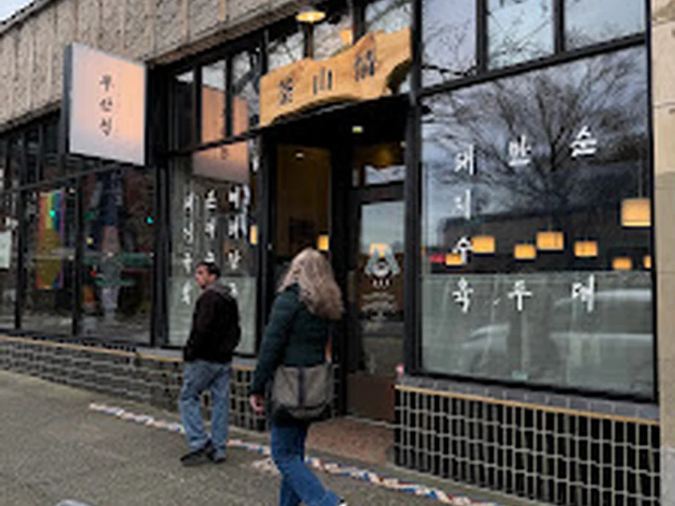 Busan Jeong, Seattle