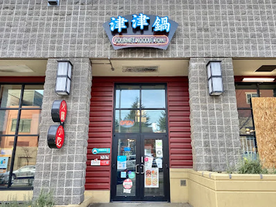 Gourmet Noodle Bowl, Seattle