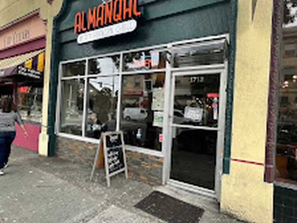 Almanqal Mediterranean Grill, Seattle