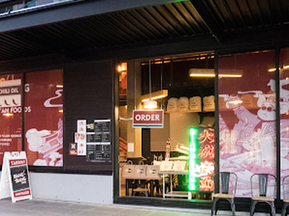 Biang Biang Noodles, Seattle