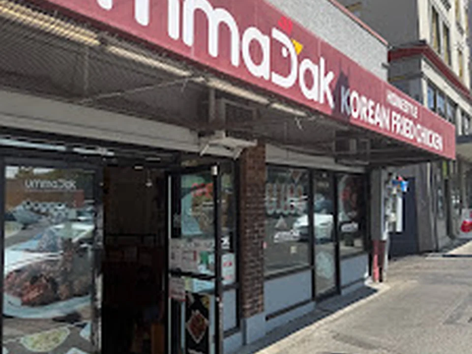 UmmaDak, Seattle