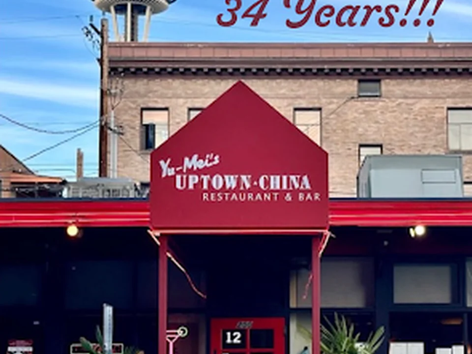 Uptown China Restaurant, Seattle