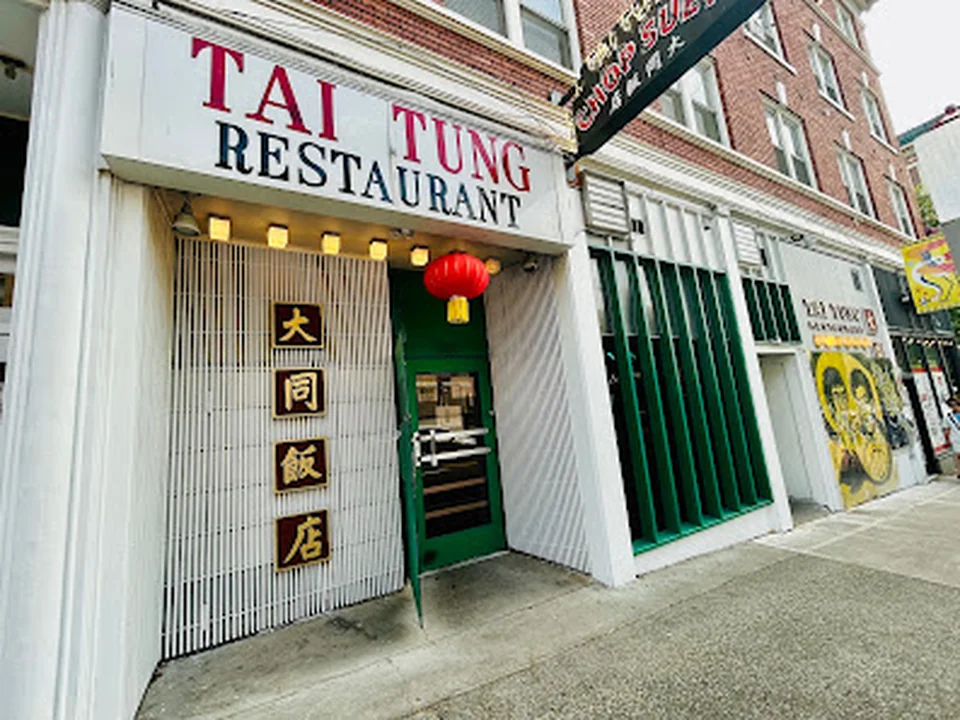 Tai Tung Restaurant, Seattle