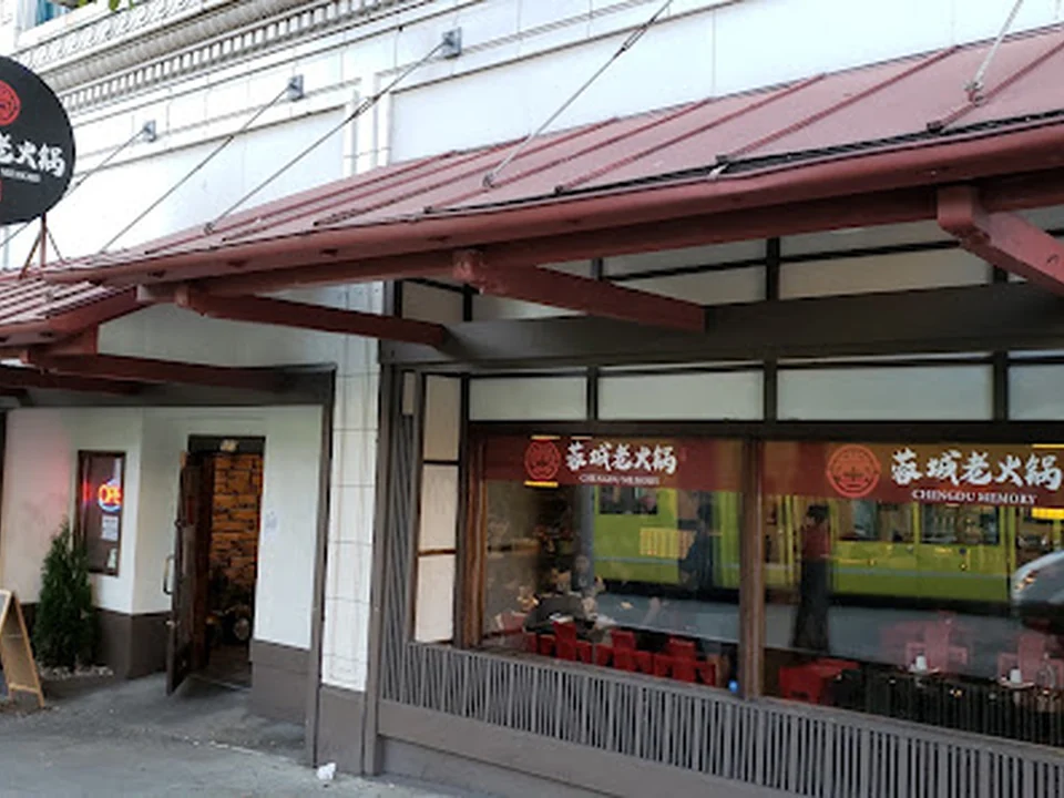 Chengdu Memory 蓉城老火锅, Seattle