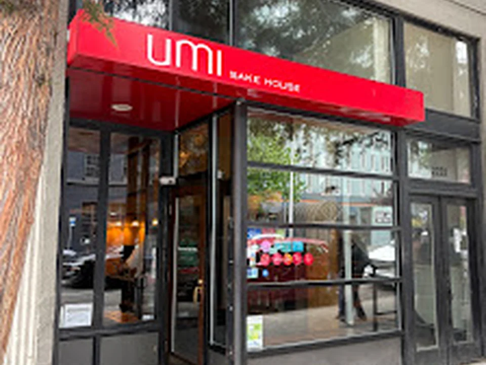 Umi Sake House, Seattle