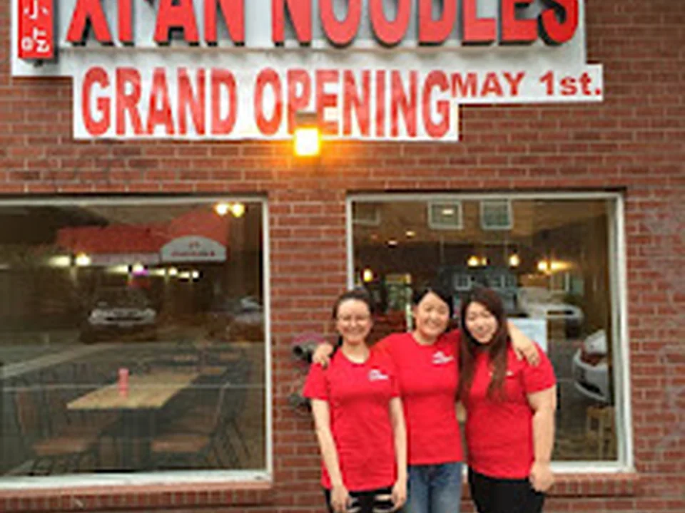 Xi'an Noodles, Seattle