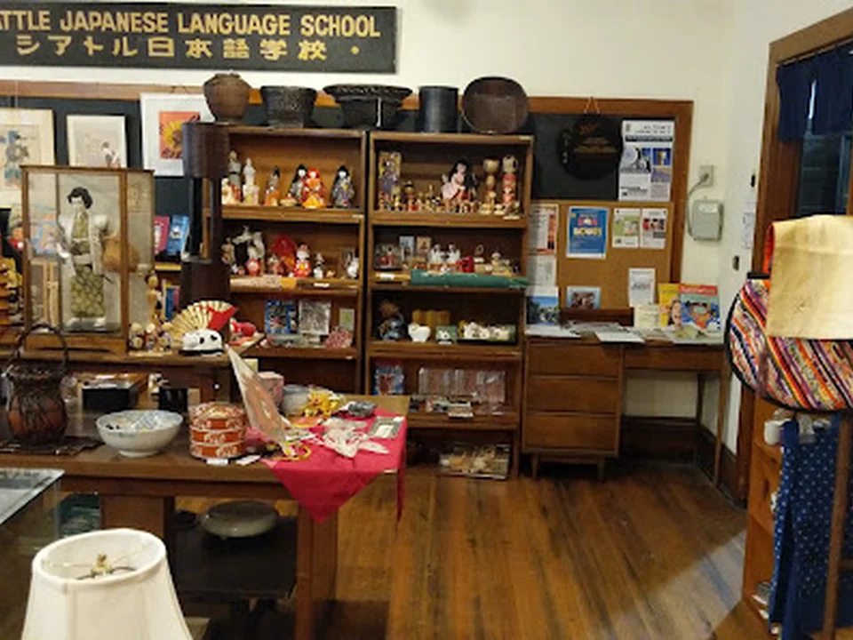 Hosekibako: Japanese Resale Shop, Seattle