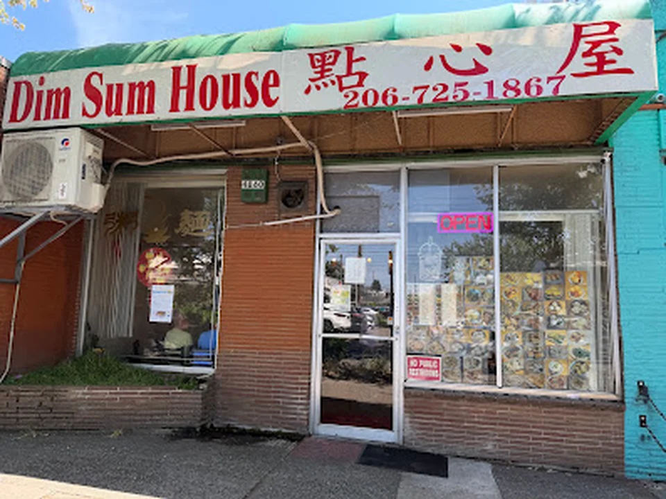 Dim Sum House, Seattle