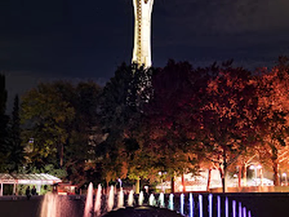 International Fountain, Seattle