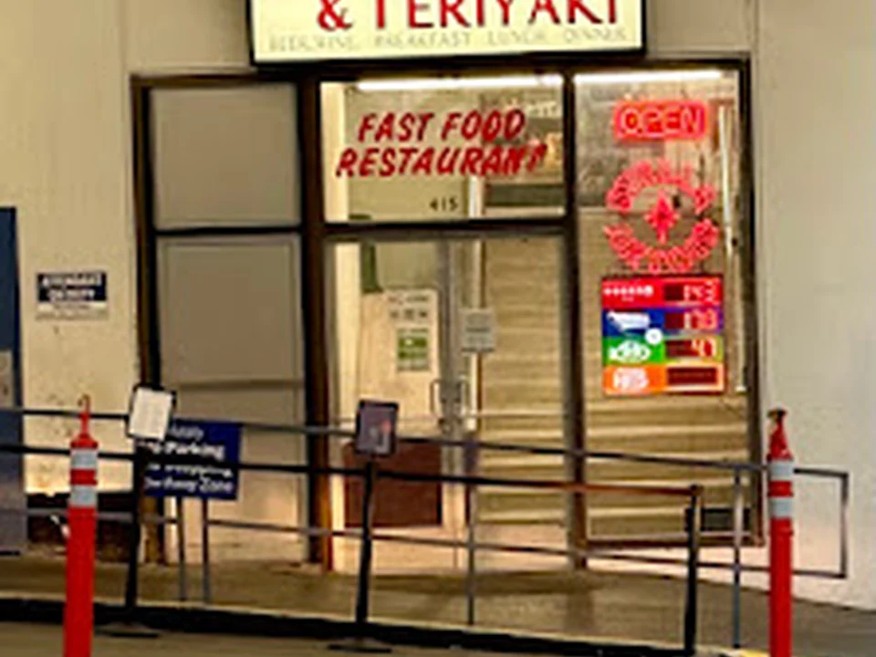 Community Grocery, Seattle