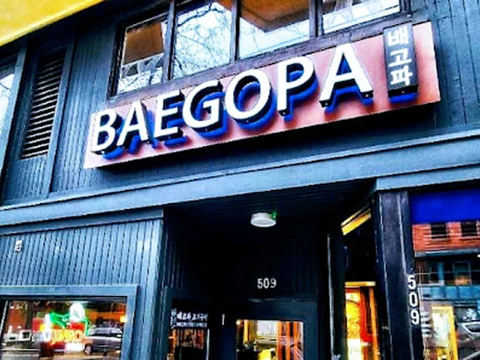 Baegopa, Seattle