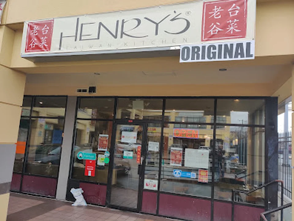 Henry's Taiwan Kitchen, Seattle
