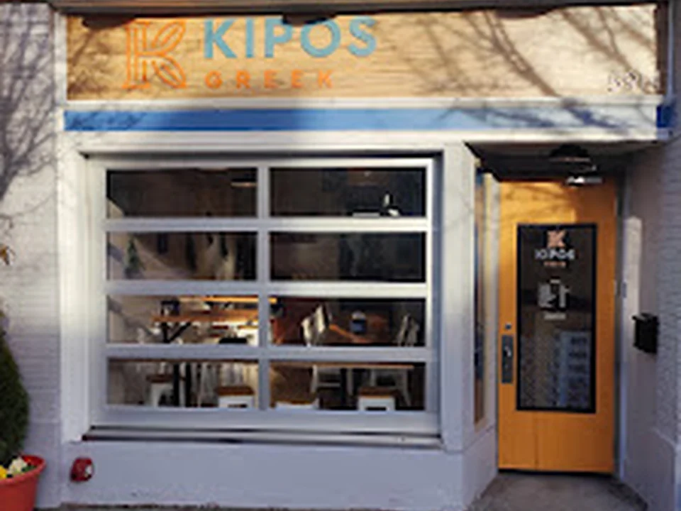 Kipos Greek, Seattle