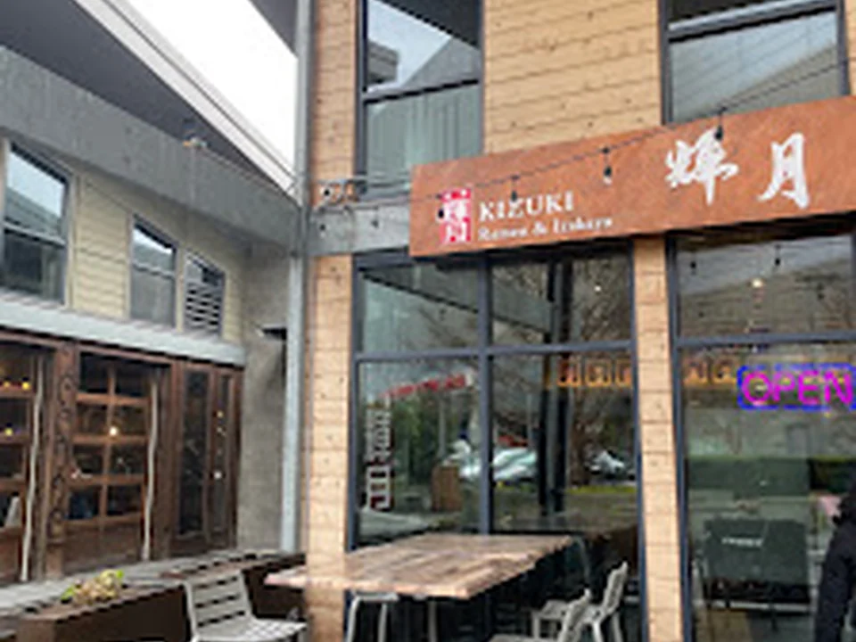 Kizuki Ramen & Izakaya (Northgate), Seattle