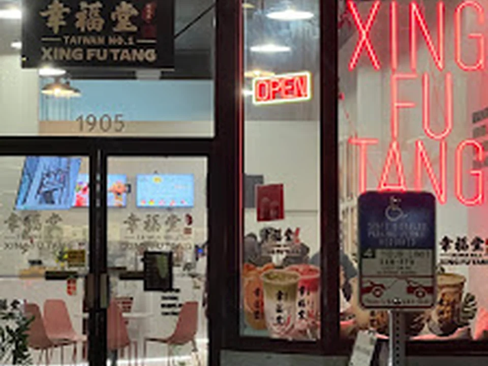 Xing Fu Tang, Seattle