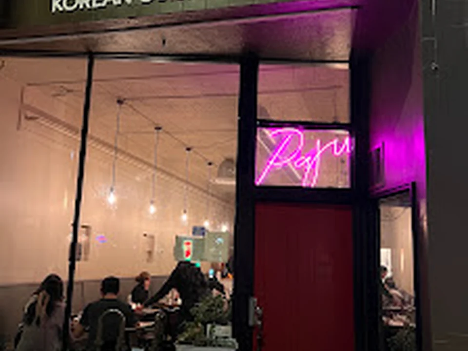 Paju, Seattle