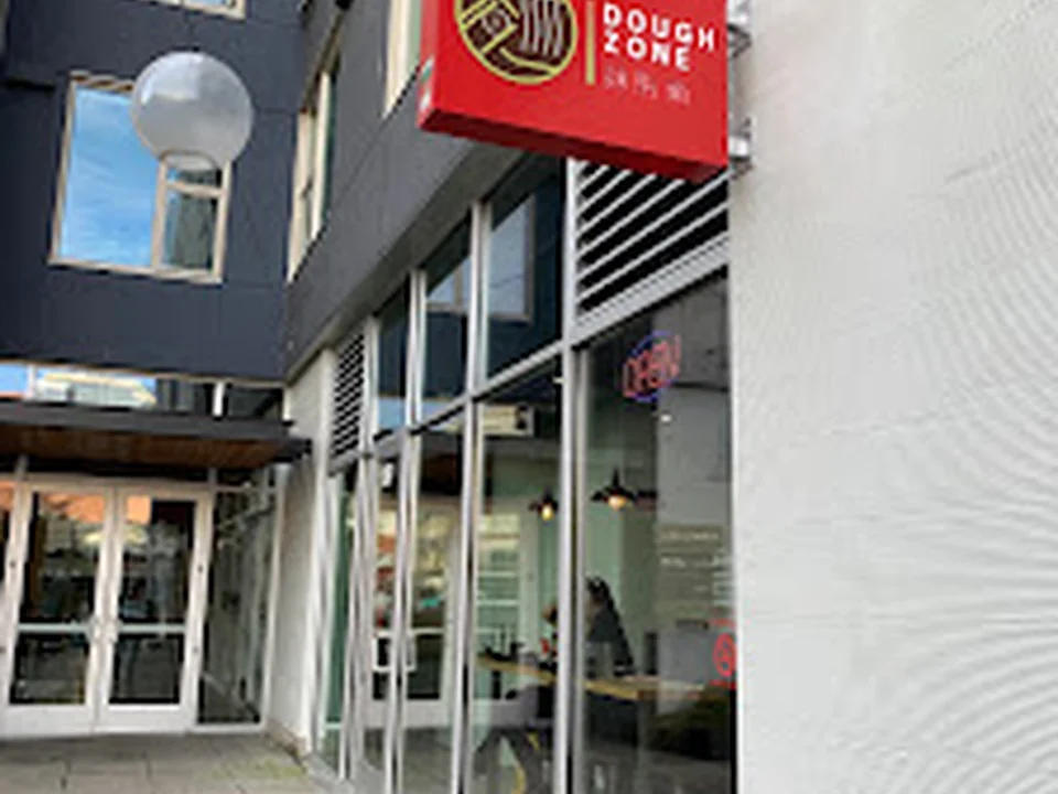 Dough Zone Dumpling House Seattle International District