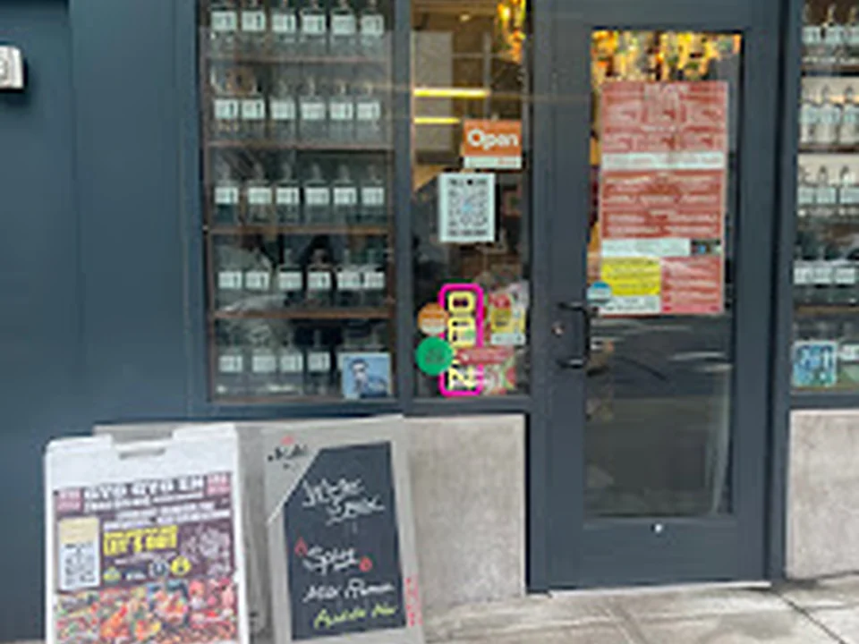 Gyo Gyo En, Seattle