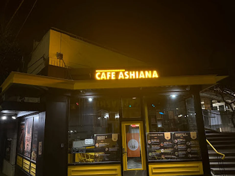Cafe Ashiana, Seattle