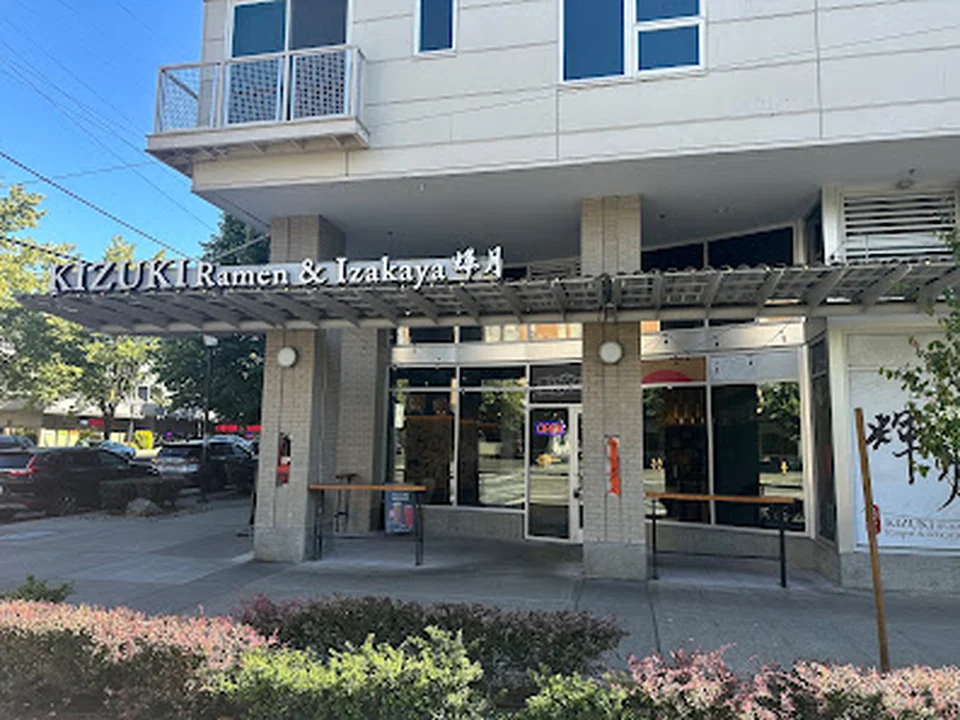 Kizuki Ramen & Izakaya (West Seattle)