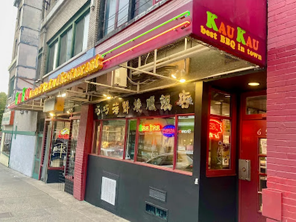 Kau Kau BBQ Restaurant, Seattle