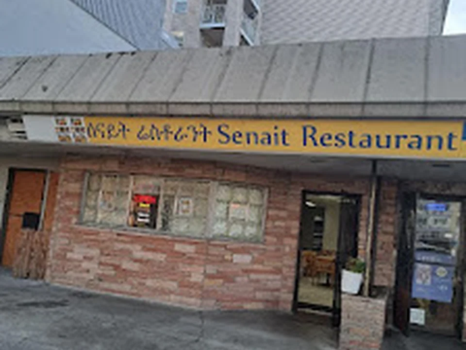 Senait Restaurant Ethiopian Cuisine, Seattle