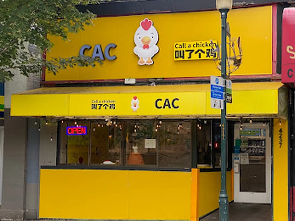Call a Chicken, Seattle