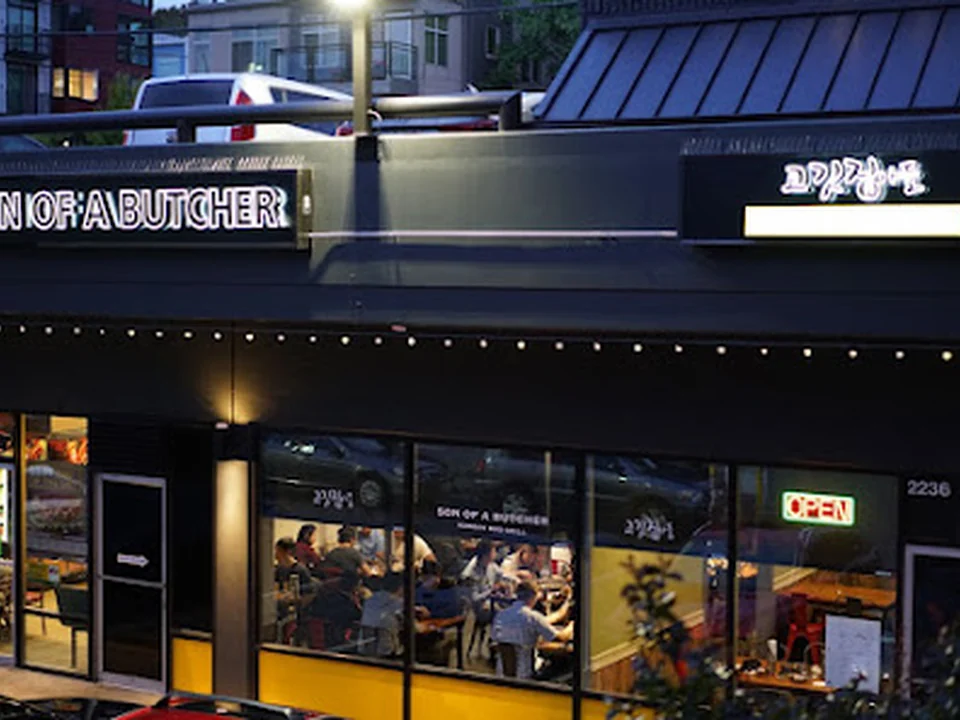Son Of A Butcher, Seattle