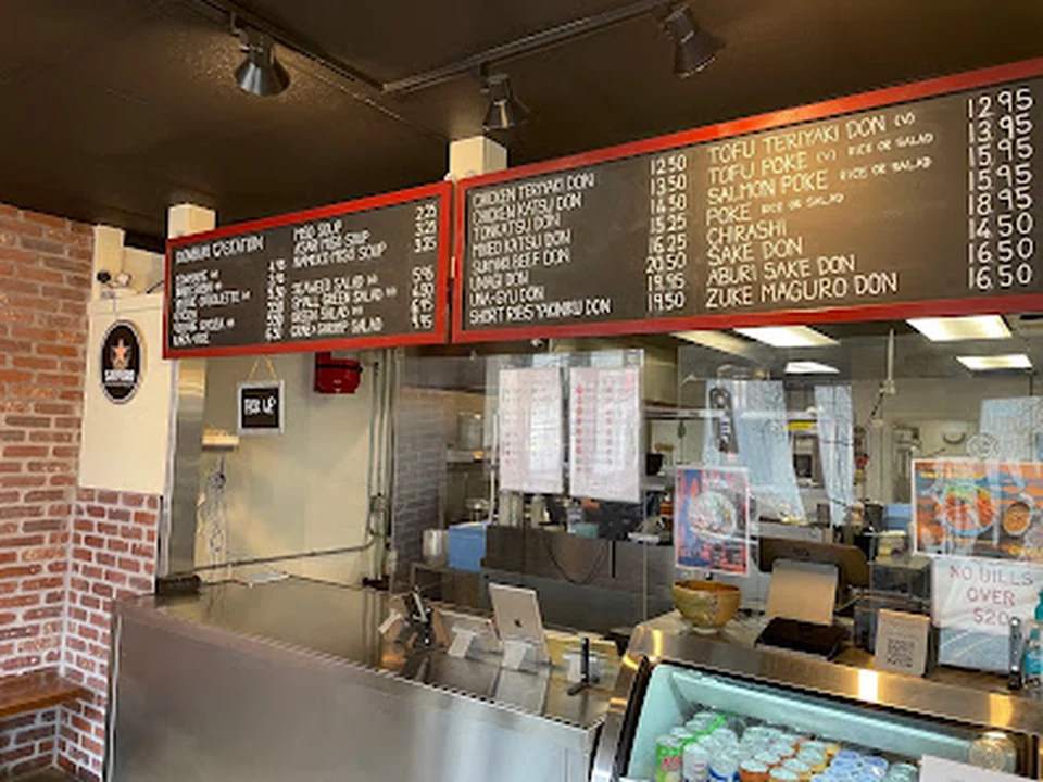 Donburi Station Seattle