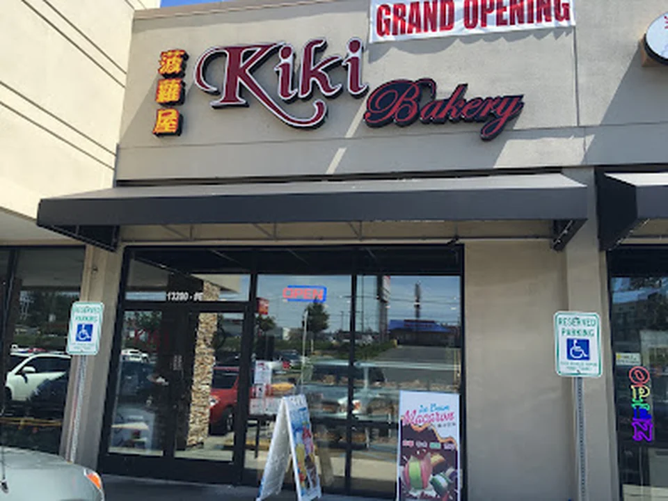 Kiki Bakery, Seattle