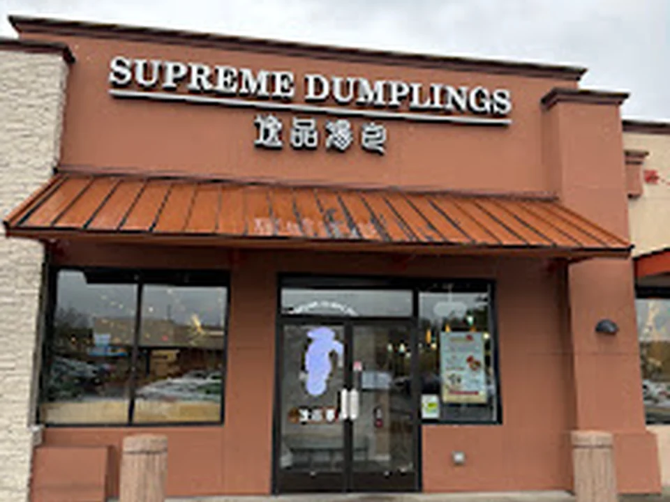 Supreme Dumplings (Bellevue), Seattle